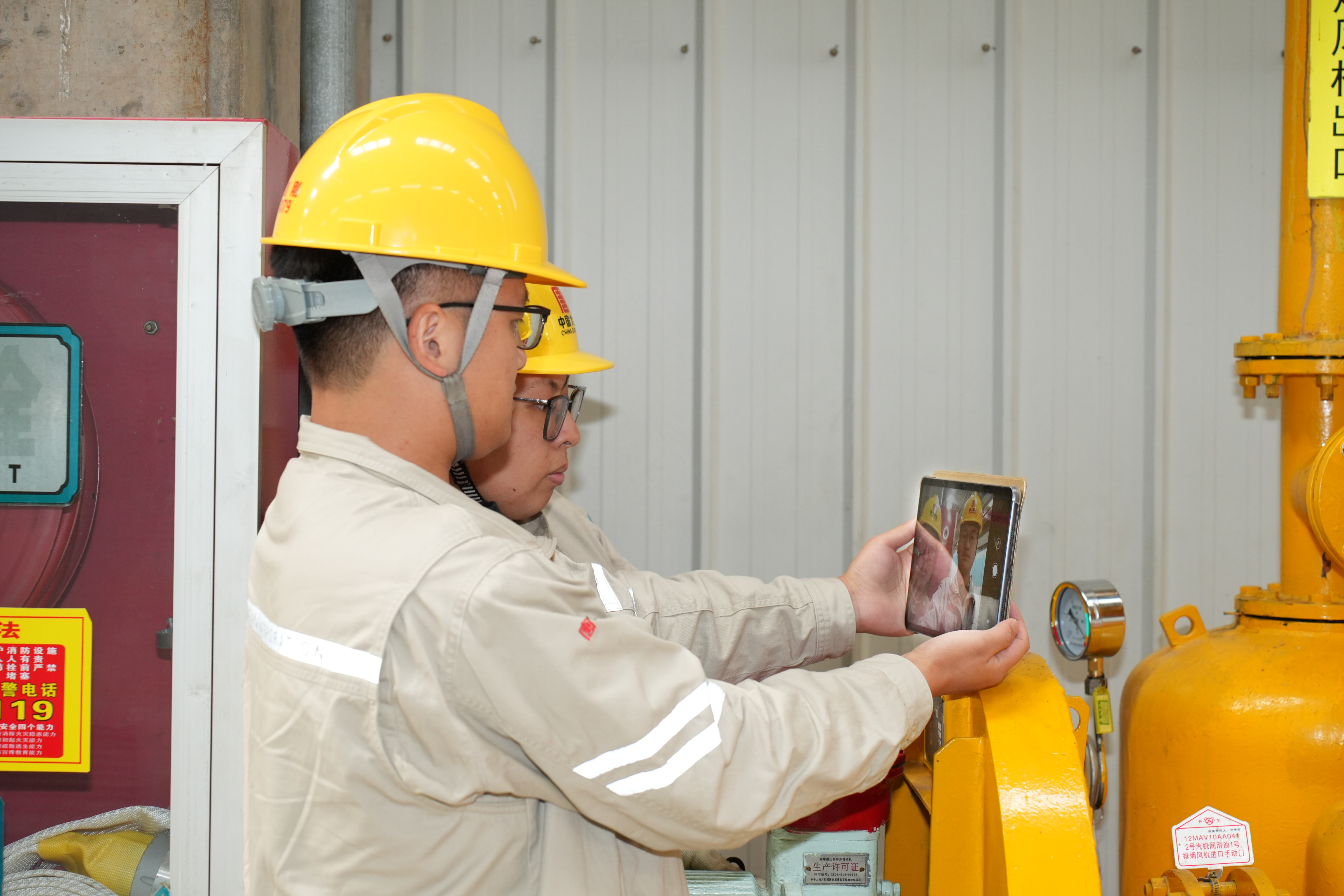 1733203126466061989.jpg 4.jpg