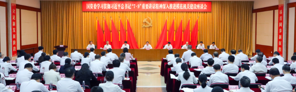 1661911157510023801.png 1661911104008.png