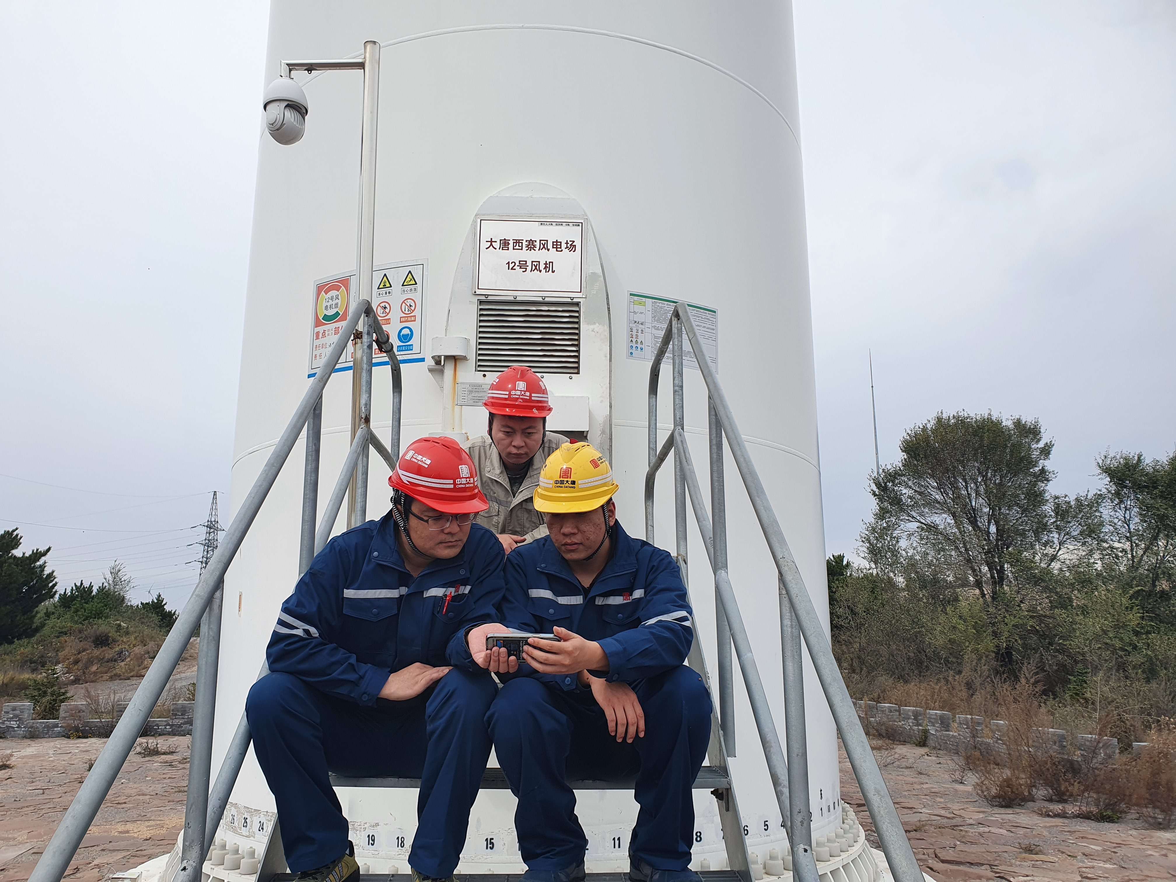 1665919601852012591.jpg 山西新能源.jpg