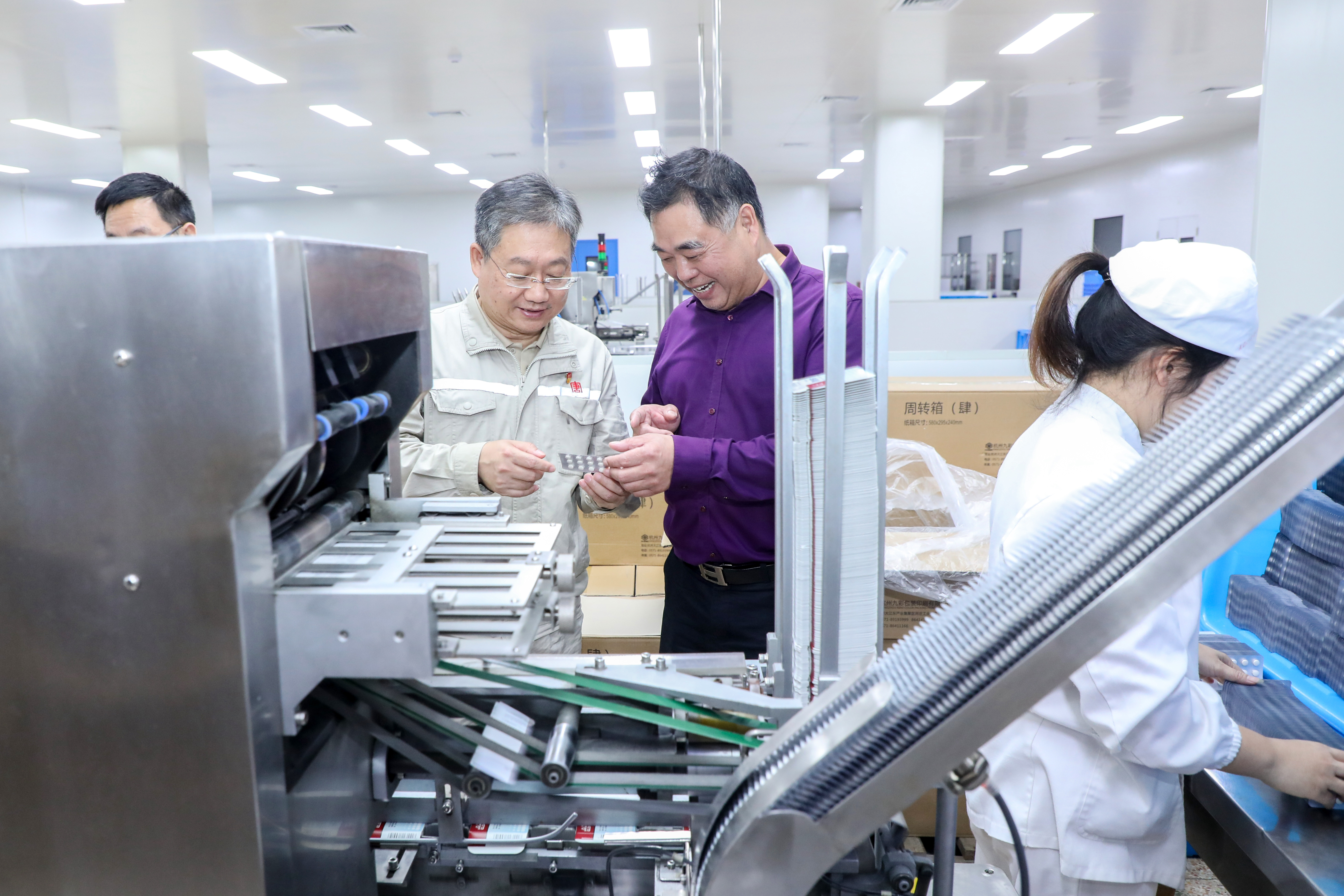 1666751613254001531.jpg 微信图片_20221025113627.jpg