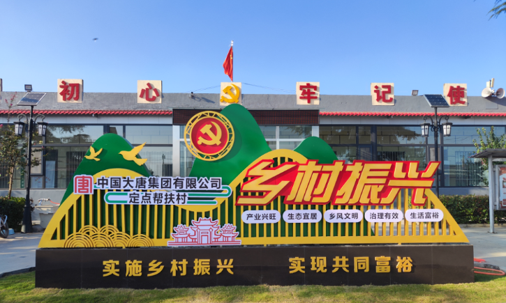 1666919022795063905.png 微信截图_20221028090351.png