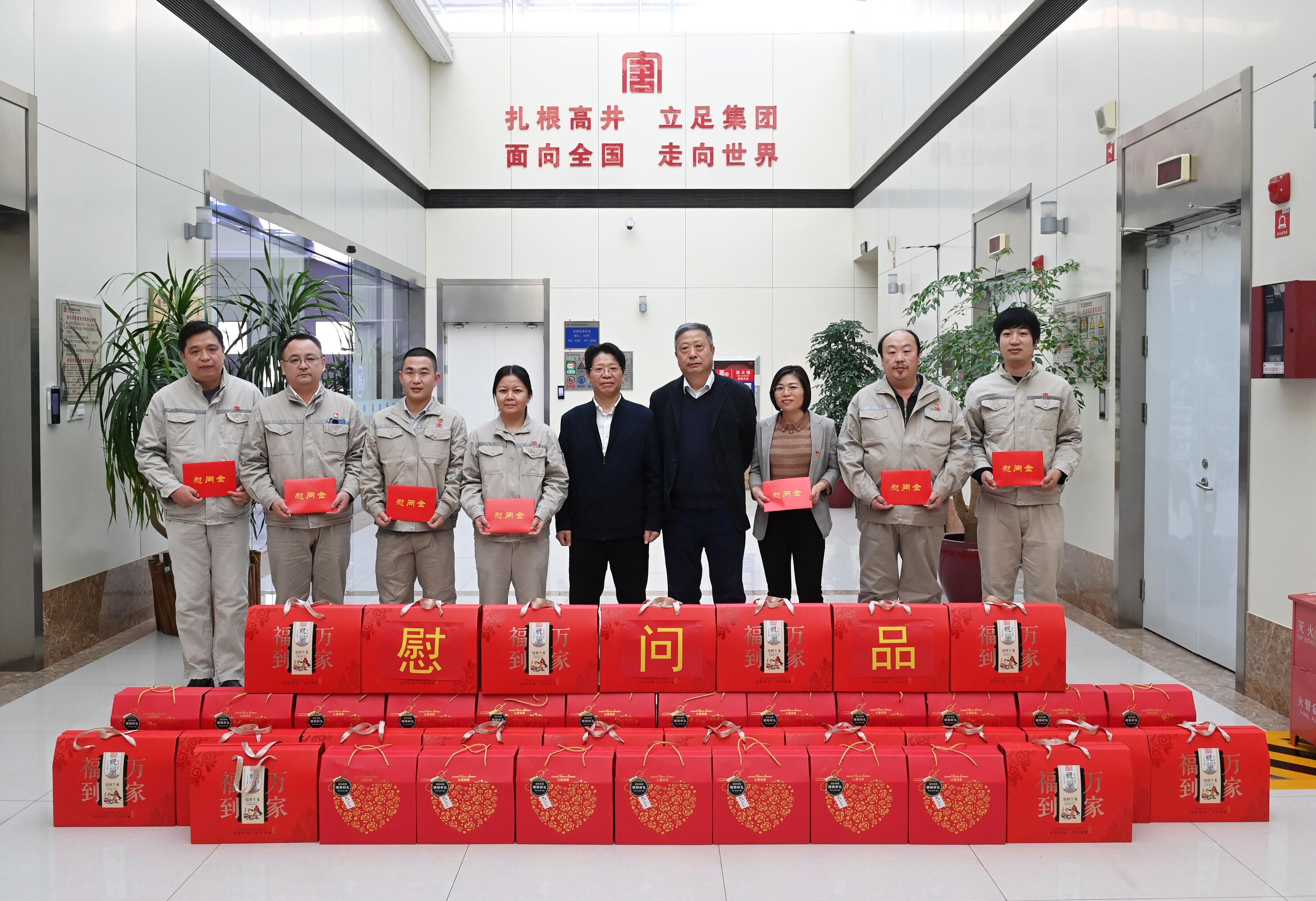 1673416168691066294.jpg )_IJSRCVN)_J1BPQRF0`U%I.jpg