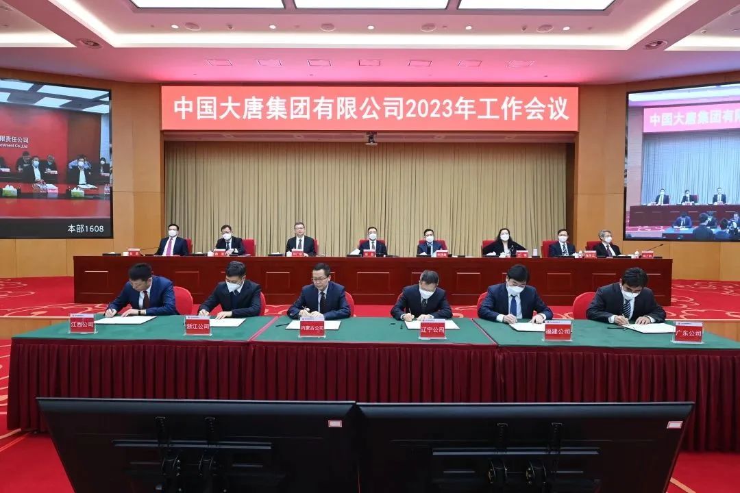 1673548335041010534.jpg 微信图片_20230113023350.jpg