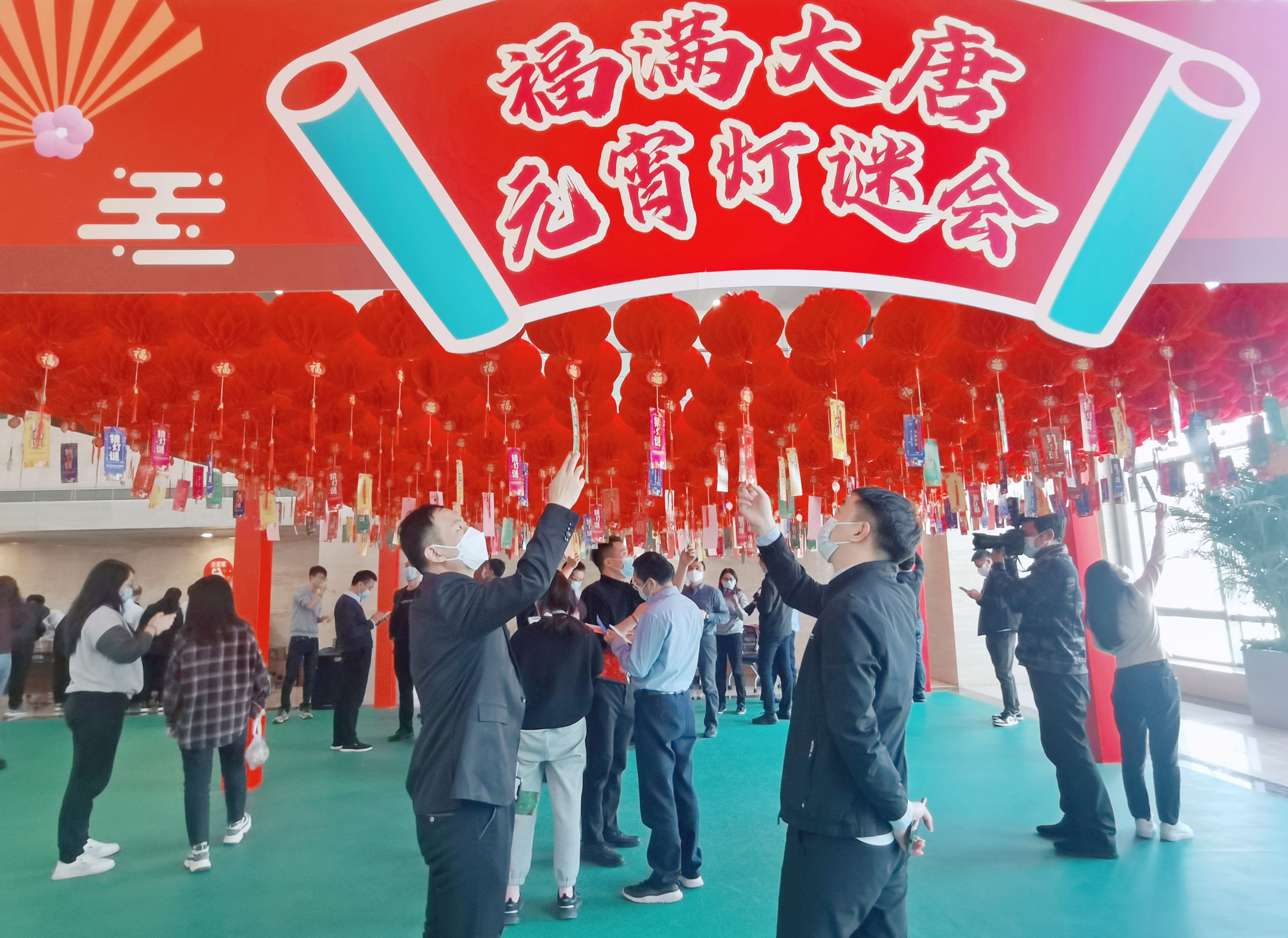 1675504666868008819.jpg 微信图片_20230204180038.jpg