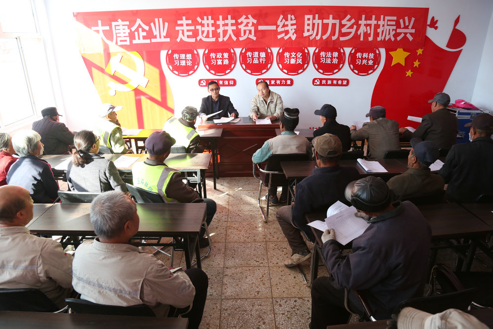 1677745687173032477.jpg 3国际.jpg