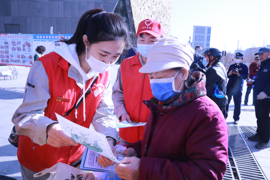 1678153954459041860.png 张家口热电公司.png