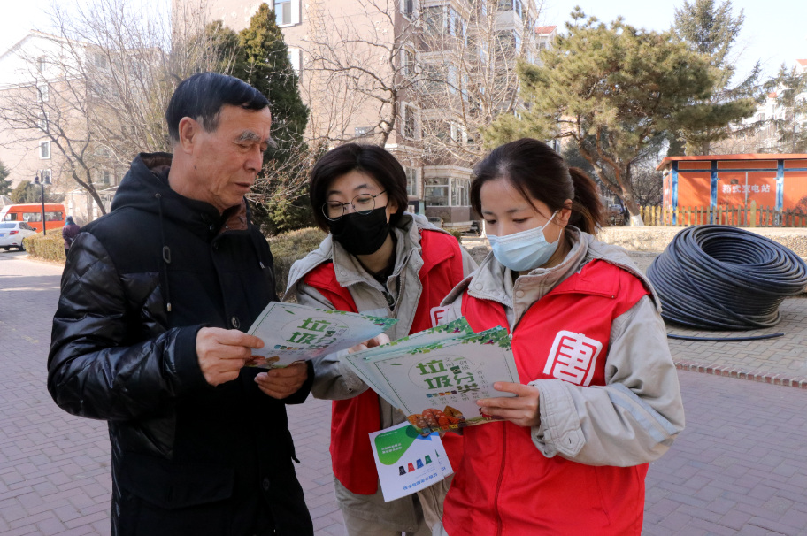 1678153999088096734.png 葫芦岛热电.png