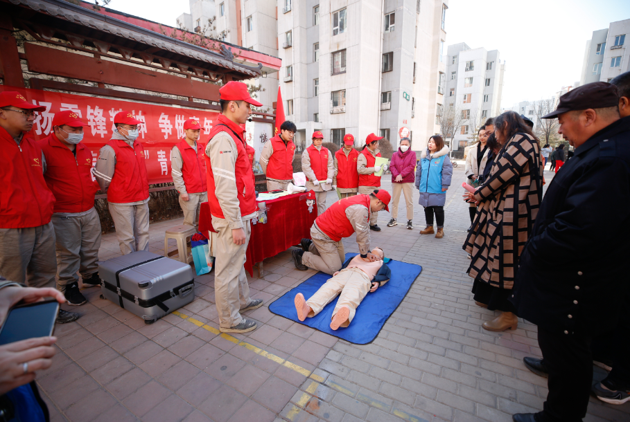 1678154047547089588.png 云冈热电.png