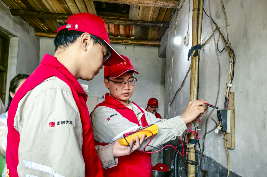 1678154066345079279.png 攸县.png