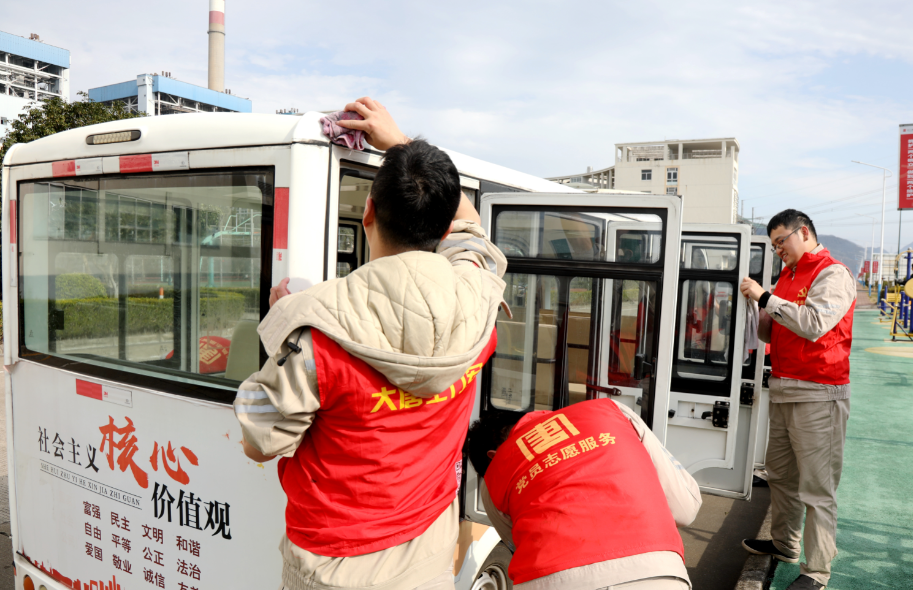 1678243625389082903.png 乌沙山.png