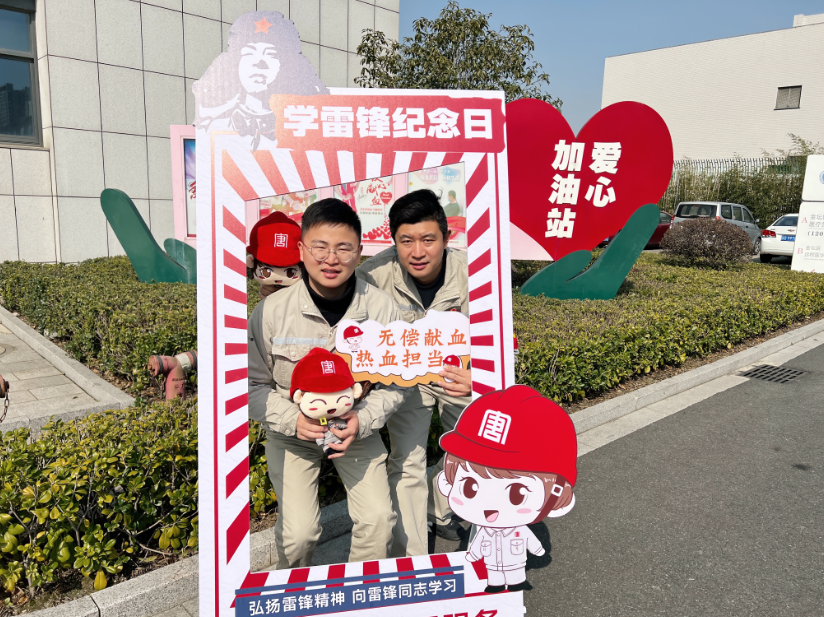 1678243811190060351.png 金坛.png