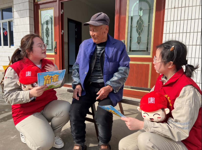 1678243829572053375.png 吕四.png