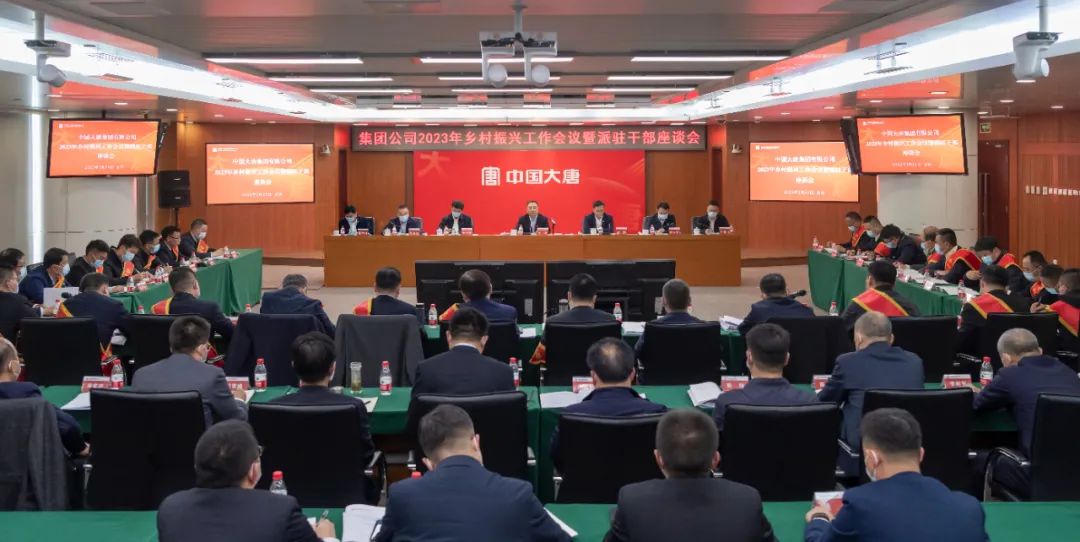 1679876784718031516.jpg 微信图片_20230327082424.jpg