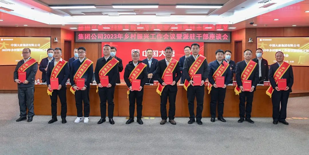 1679876803359022423.jpg 微信图片_20230327082431.jpg