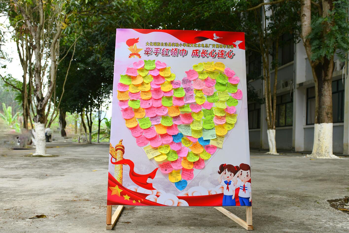 1679964718702066708.jpg QQ截图20230328085812.jpg