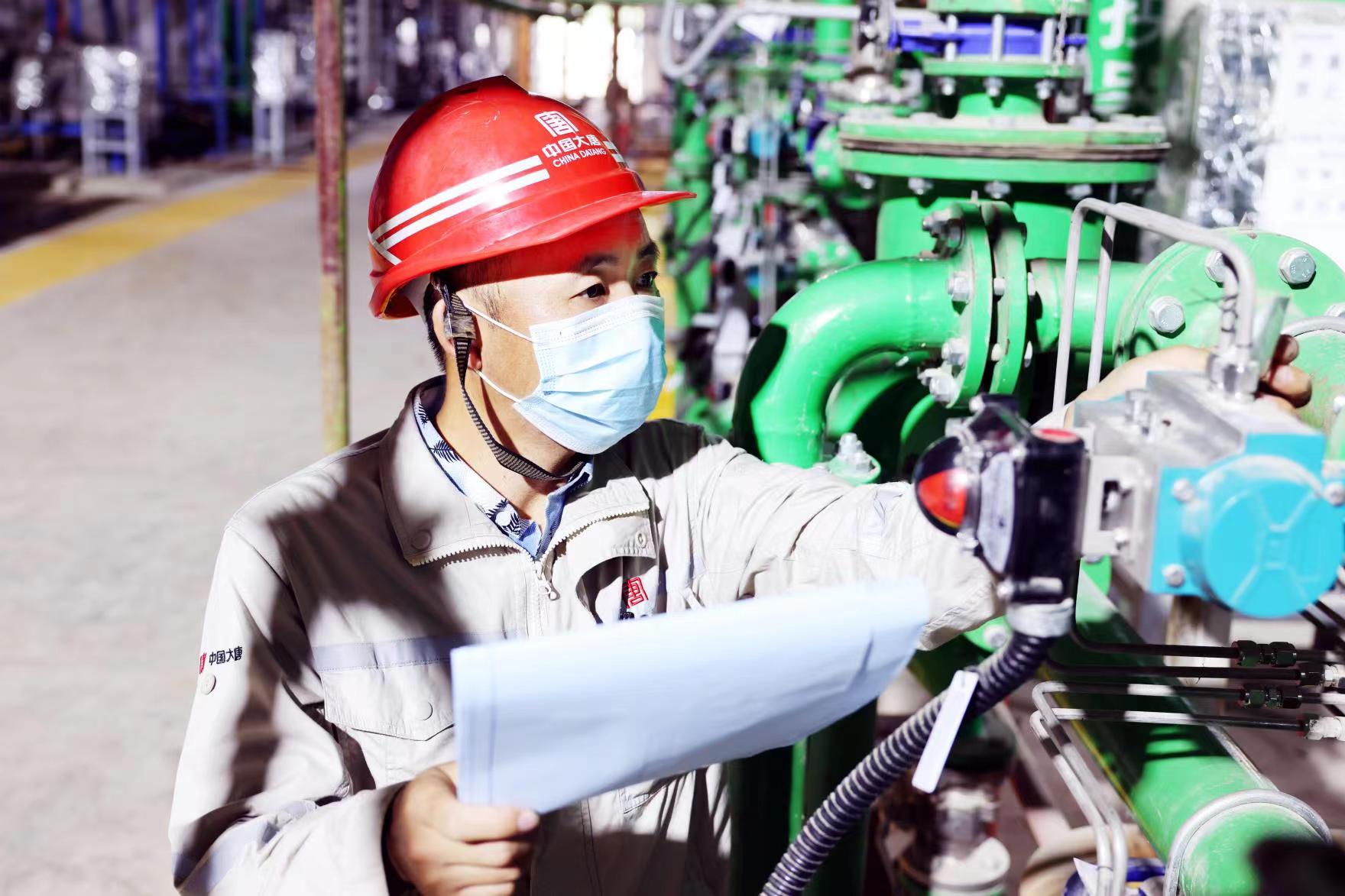 1680069504064074416.jpg 微信图片_20230206164600.jpg