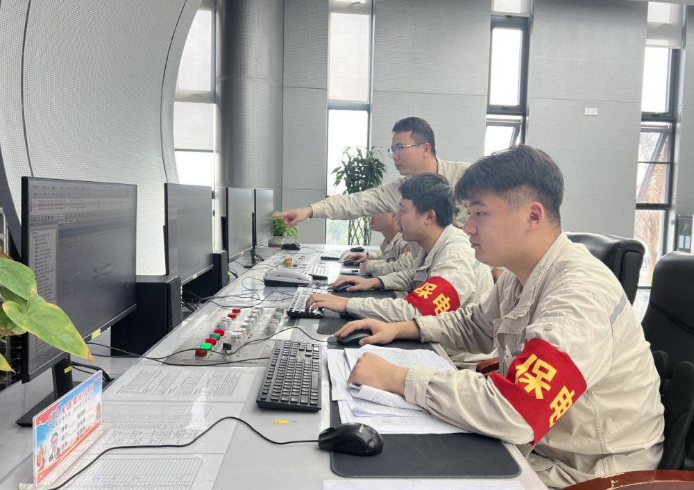 1680242684731028828.png 微信图片_20230331141237.png