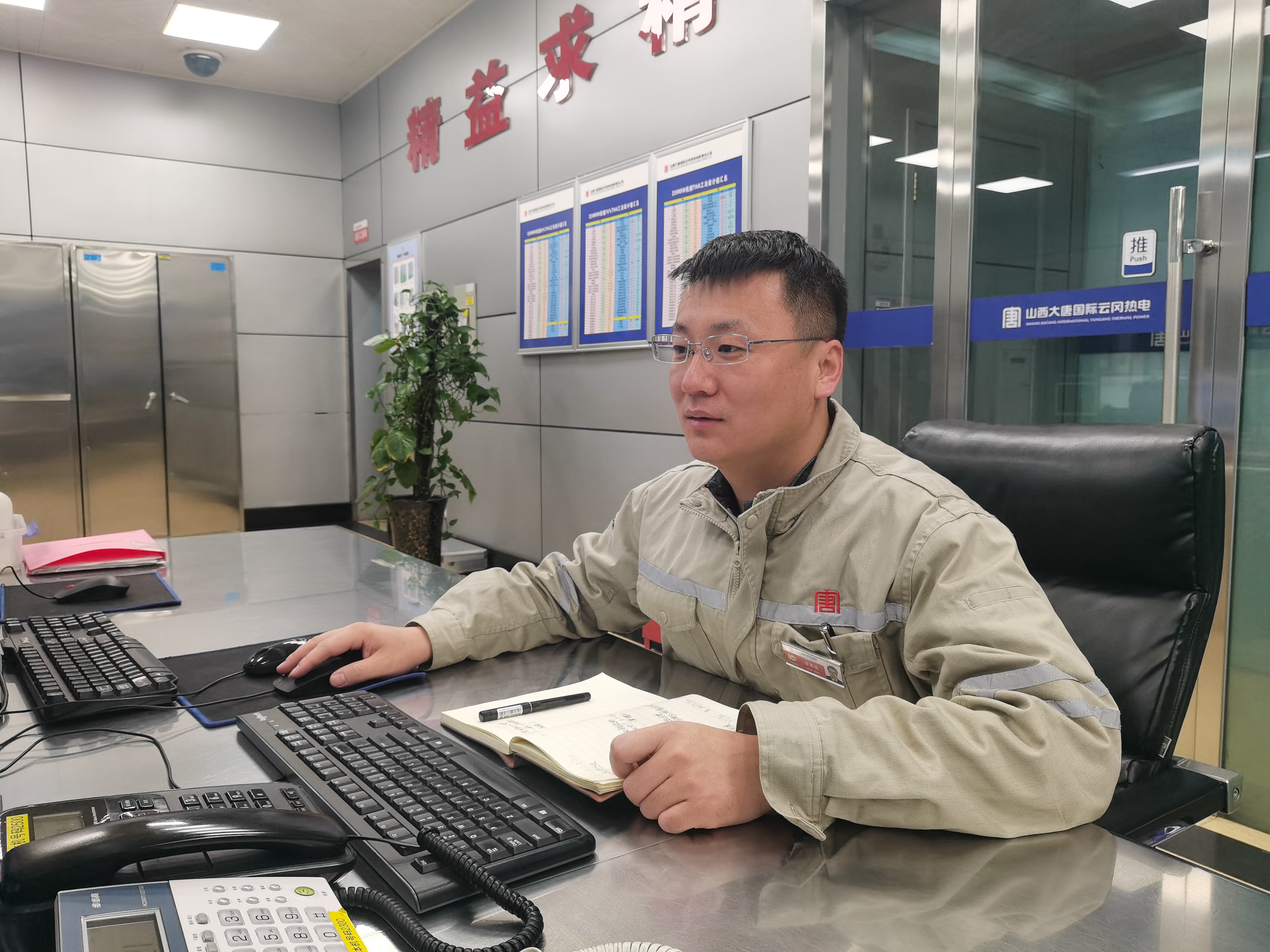 1681092643158060366.jpg 任志佳工作照2.jpg