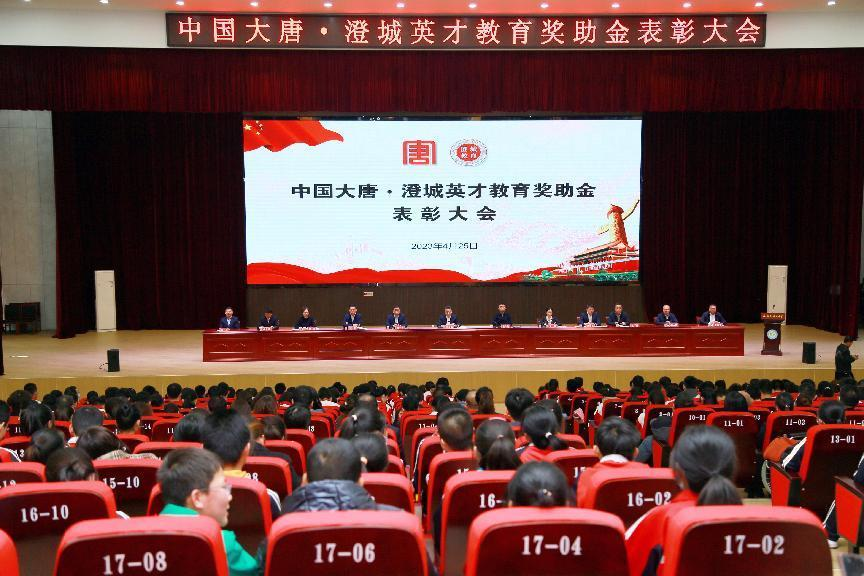 1682565024549056063.png 3c2a0440-2152-42c5-9931-63797b5ea4be.png