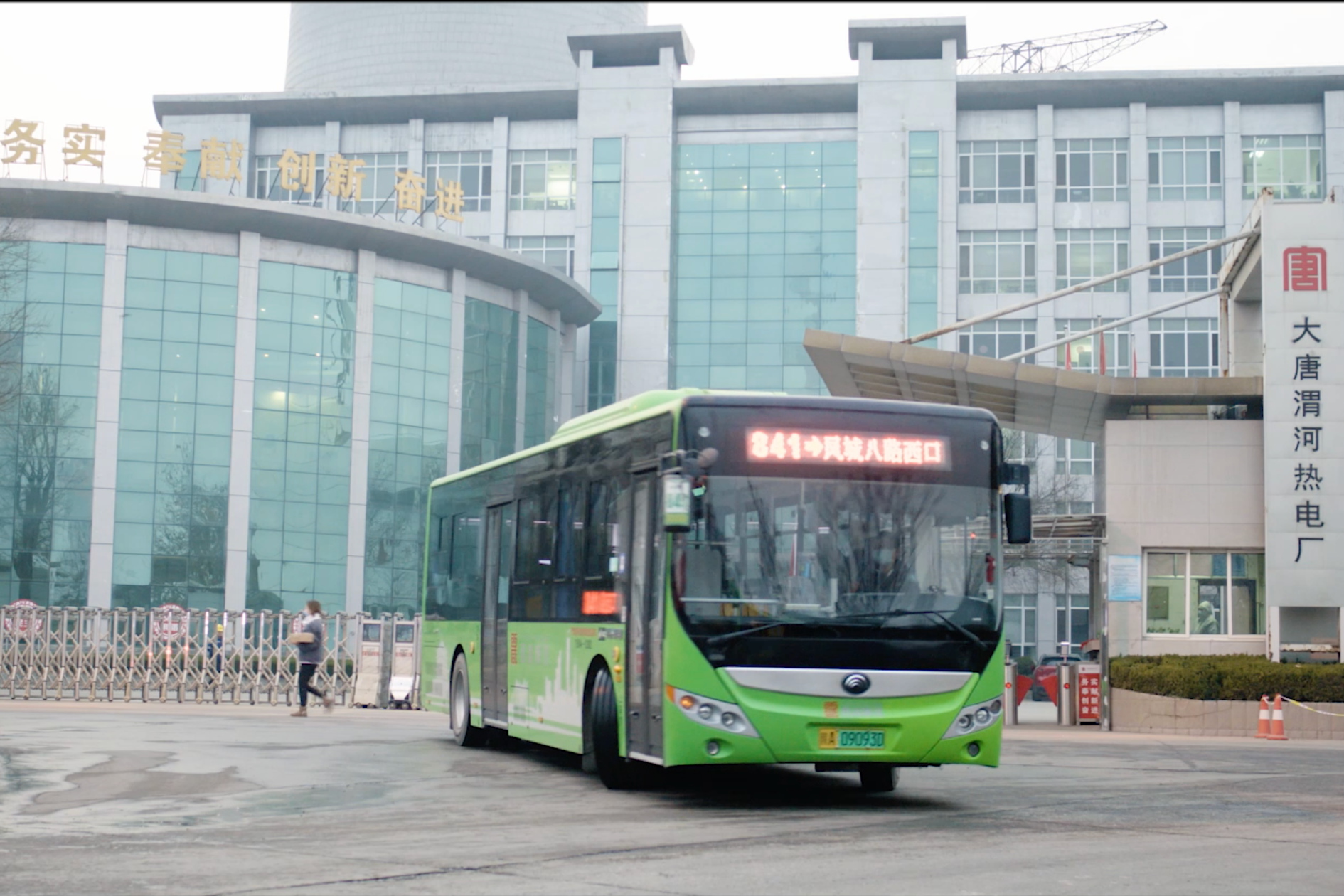 1683357655676078268.png 3.png