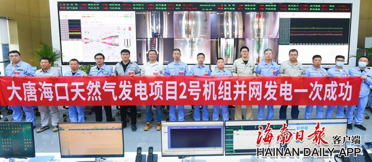 1684392731750005252.jpg 2c925c66881b1ea7018823b5176d0279.jpg