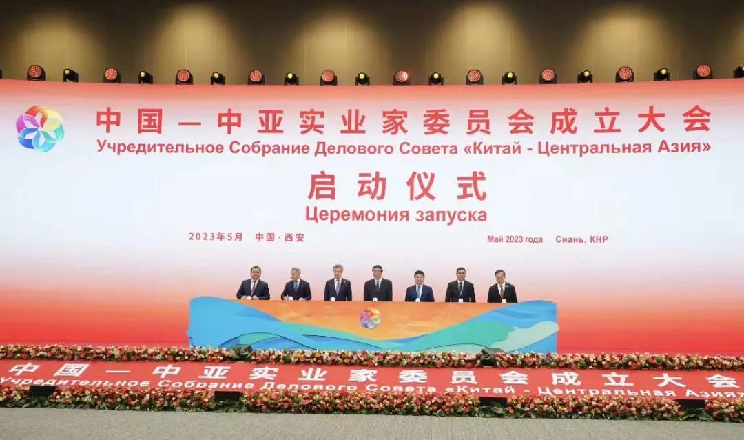 1684716104471090541.jpg 中亚.jpg