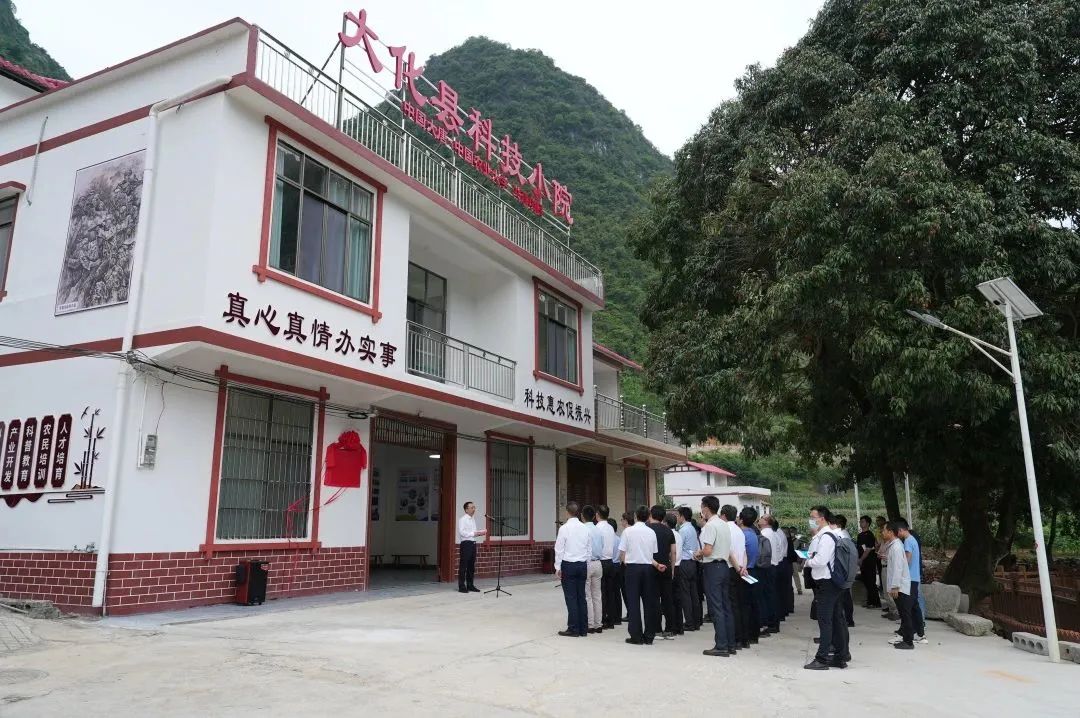 1684974458801016086.jpg 微信图片_20230525083513.jpg