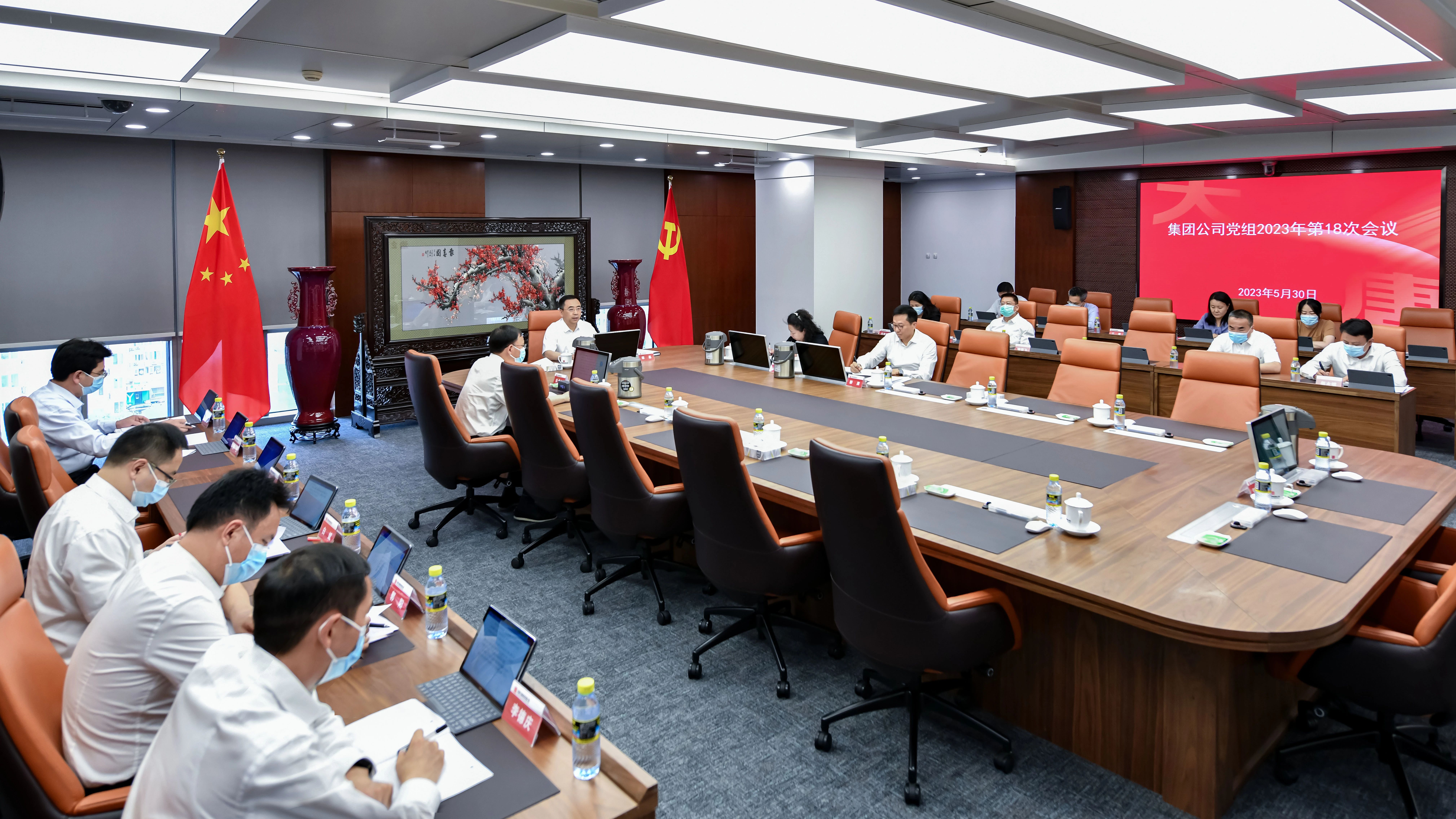 1685493683879022412.jpg 5,31微信图片_20230531084001.jpg