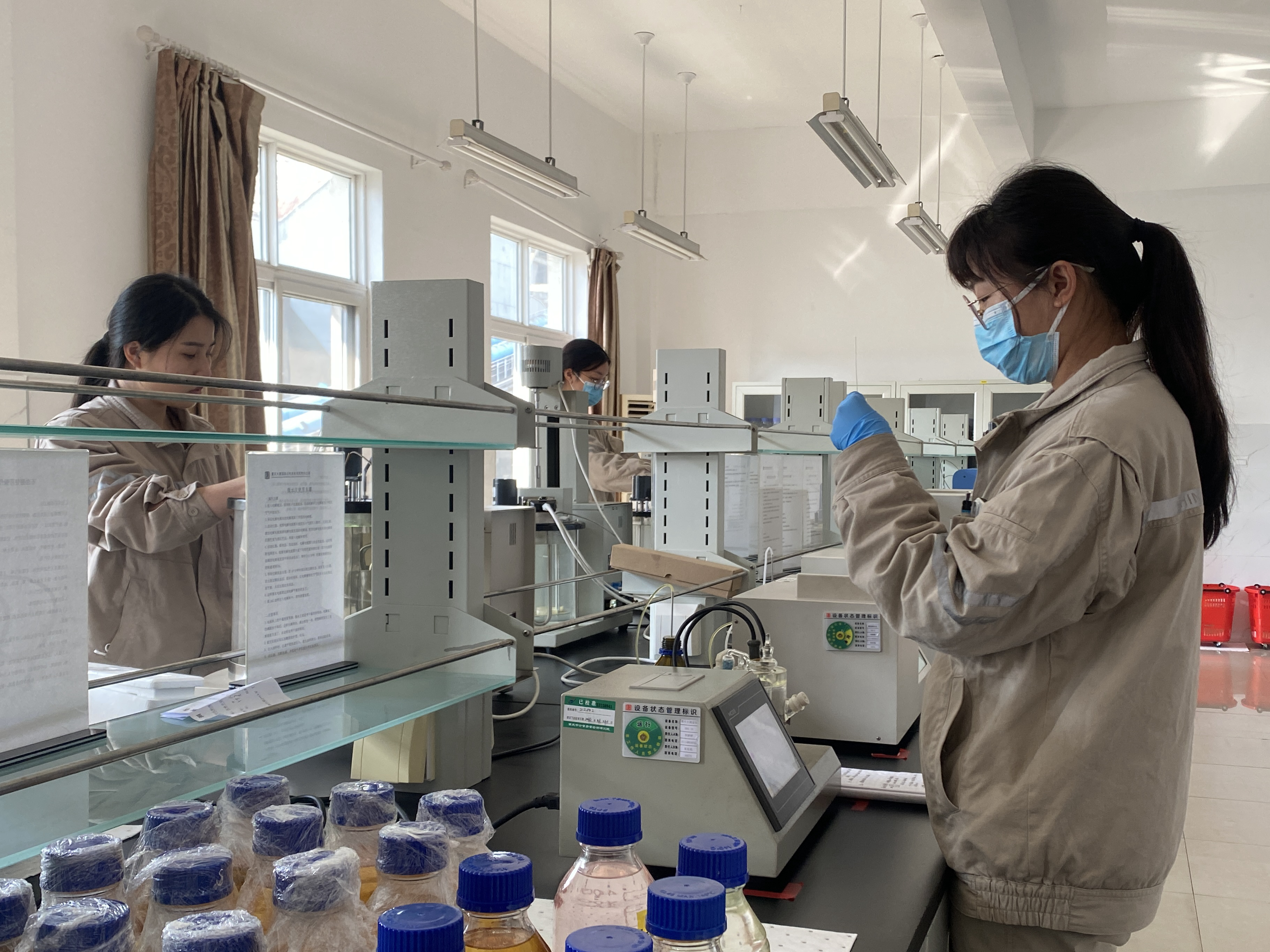 1686030354328091259.jpg 油化验.jpg