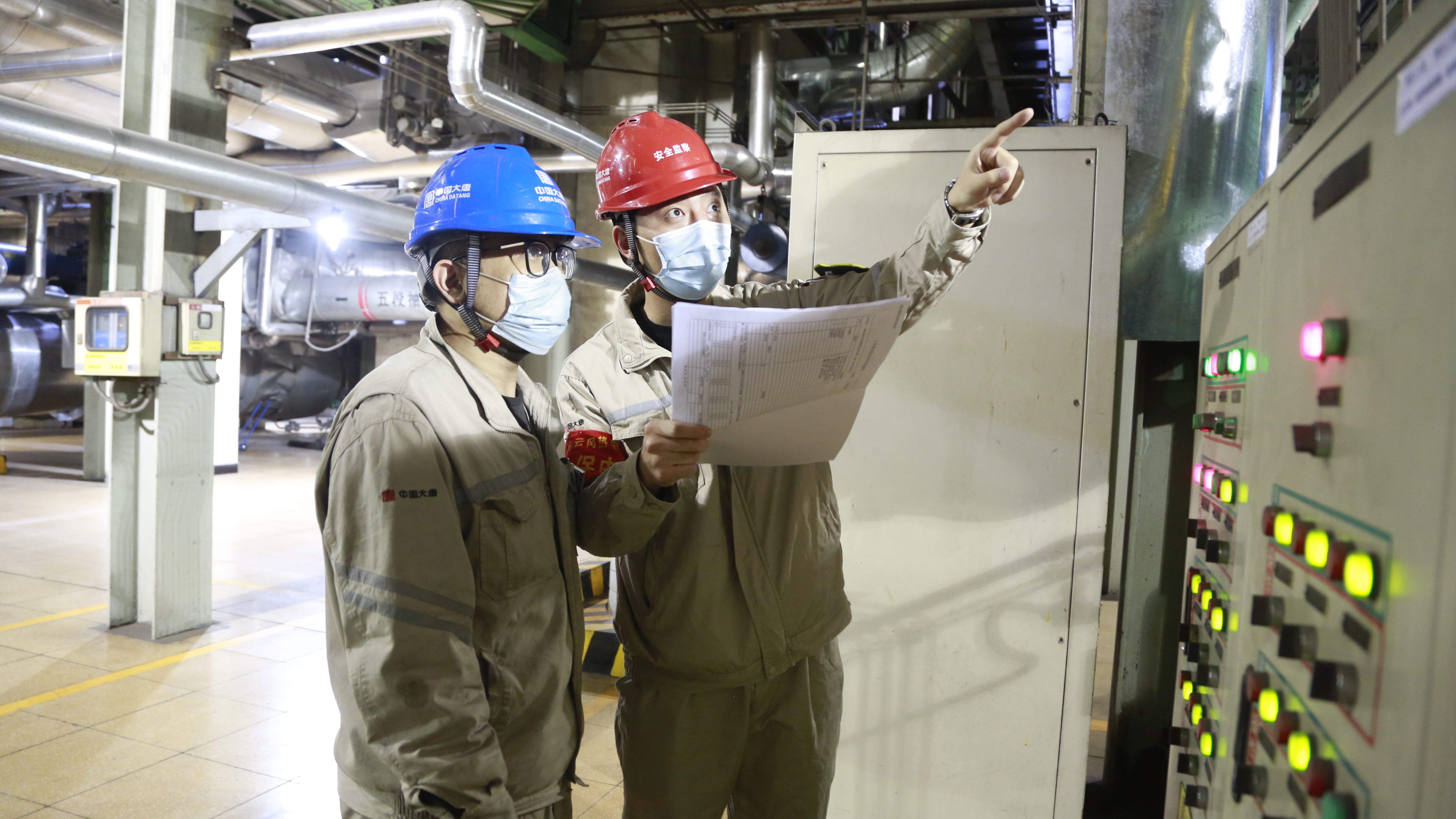 1686033688382084757.jpg 微信图片_20230606144850.jpg