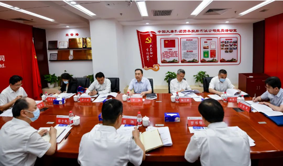 1687307291463001102.png 1.png