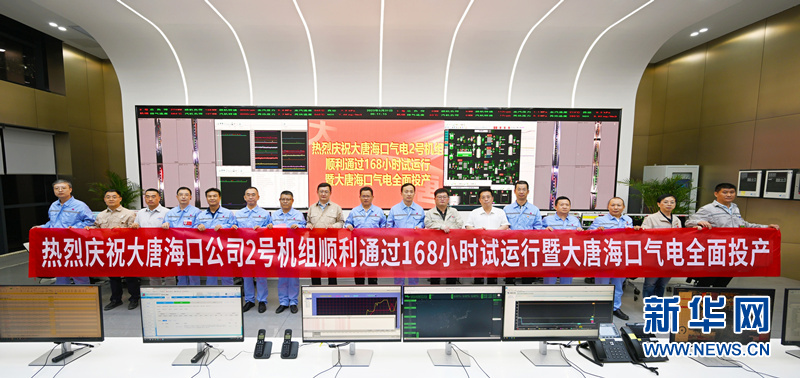 1688352487090072632.jpg 1129659777_1685525190255.jpg