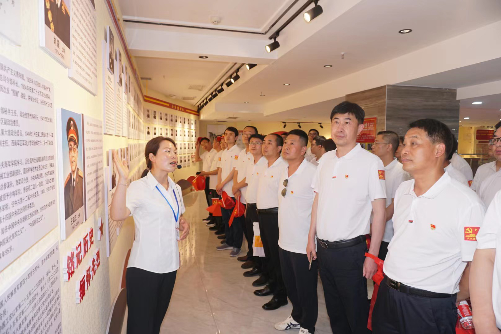 1688364417102044632.jpg 三门峡发电公司举办主题党日活动 (3).jpg