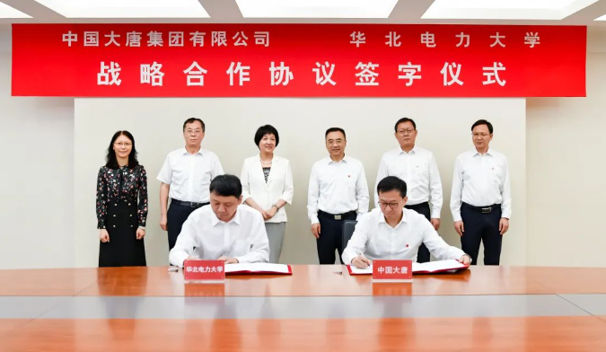 1689209828341096888.png 2.png