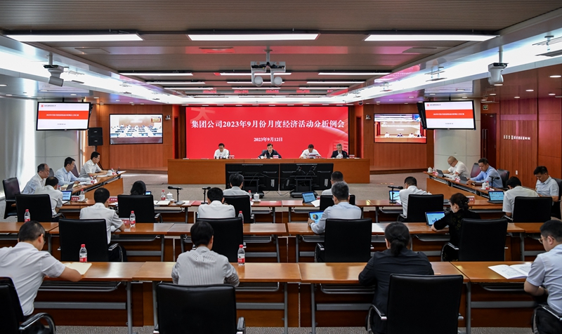 1694565905562019281.jpg 微信图片_20230913084717_副本.jpg