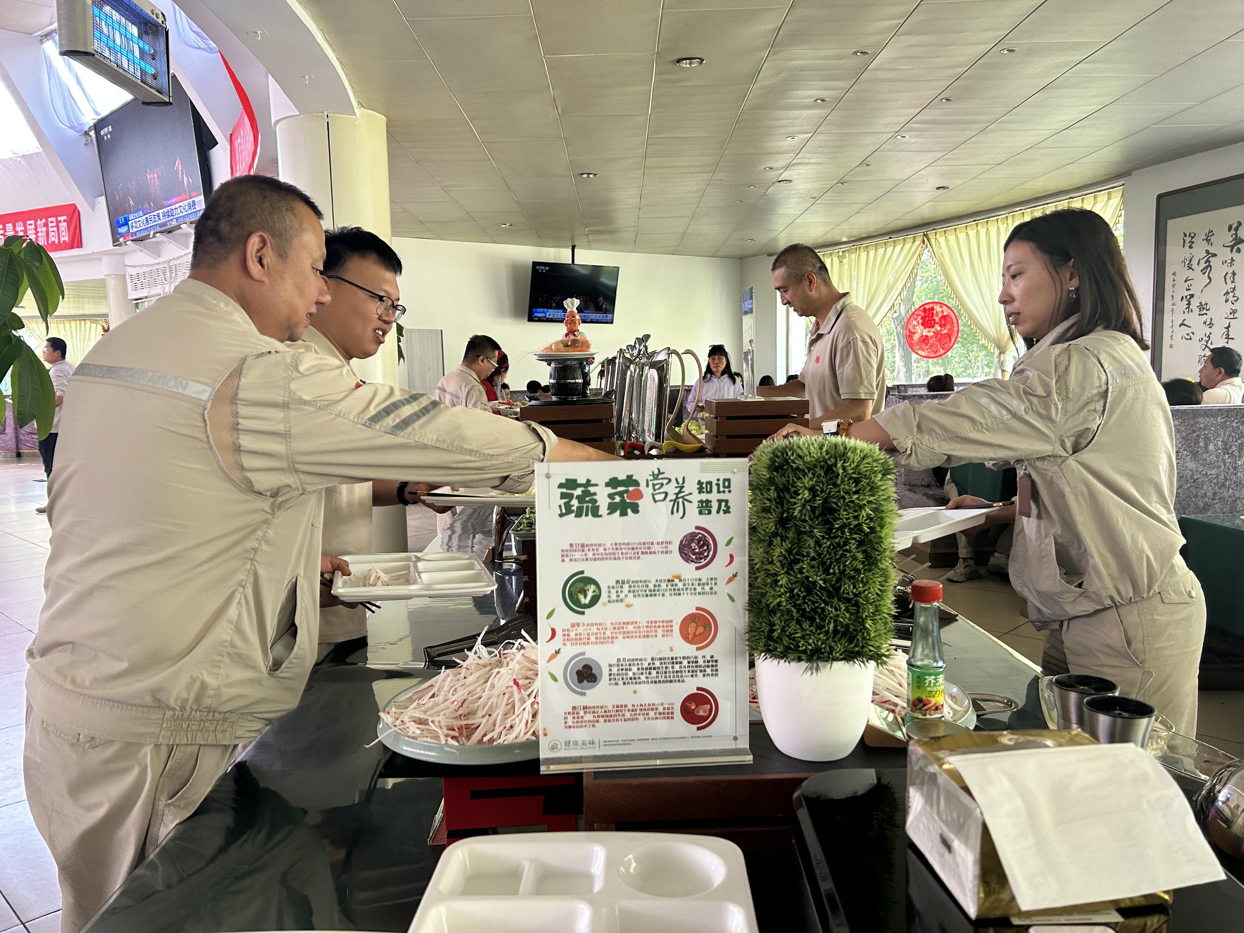 1699260128828075929.jpg 轻食2.jpg