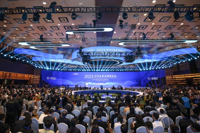 1701931025321093500.png 微信截图_20231207144108.png