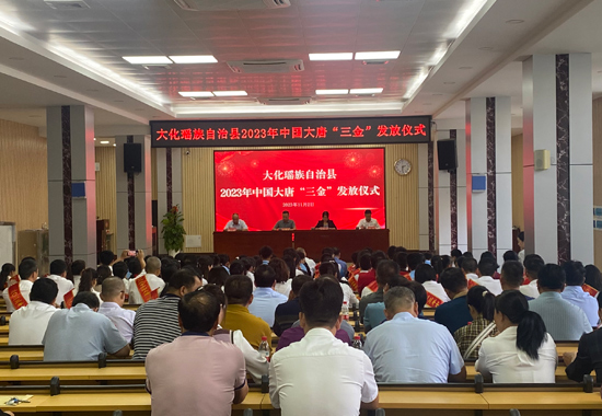 1702283193118040340.jpg LOCAL169934829082030R6Q5CU2E.jpg