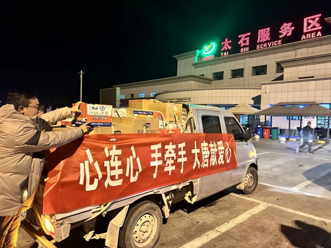 1703147363808014752.jpeg W020231220474592237797.jpeg