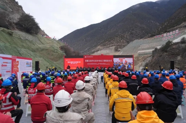 1704335670090086987.png 微信截图_20240104103909.png