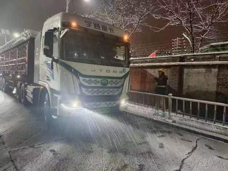 1705480608293067390.jpg 微信图片_20240117141147.jpg