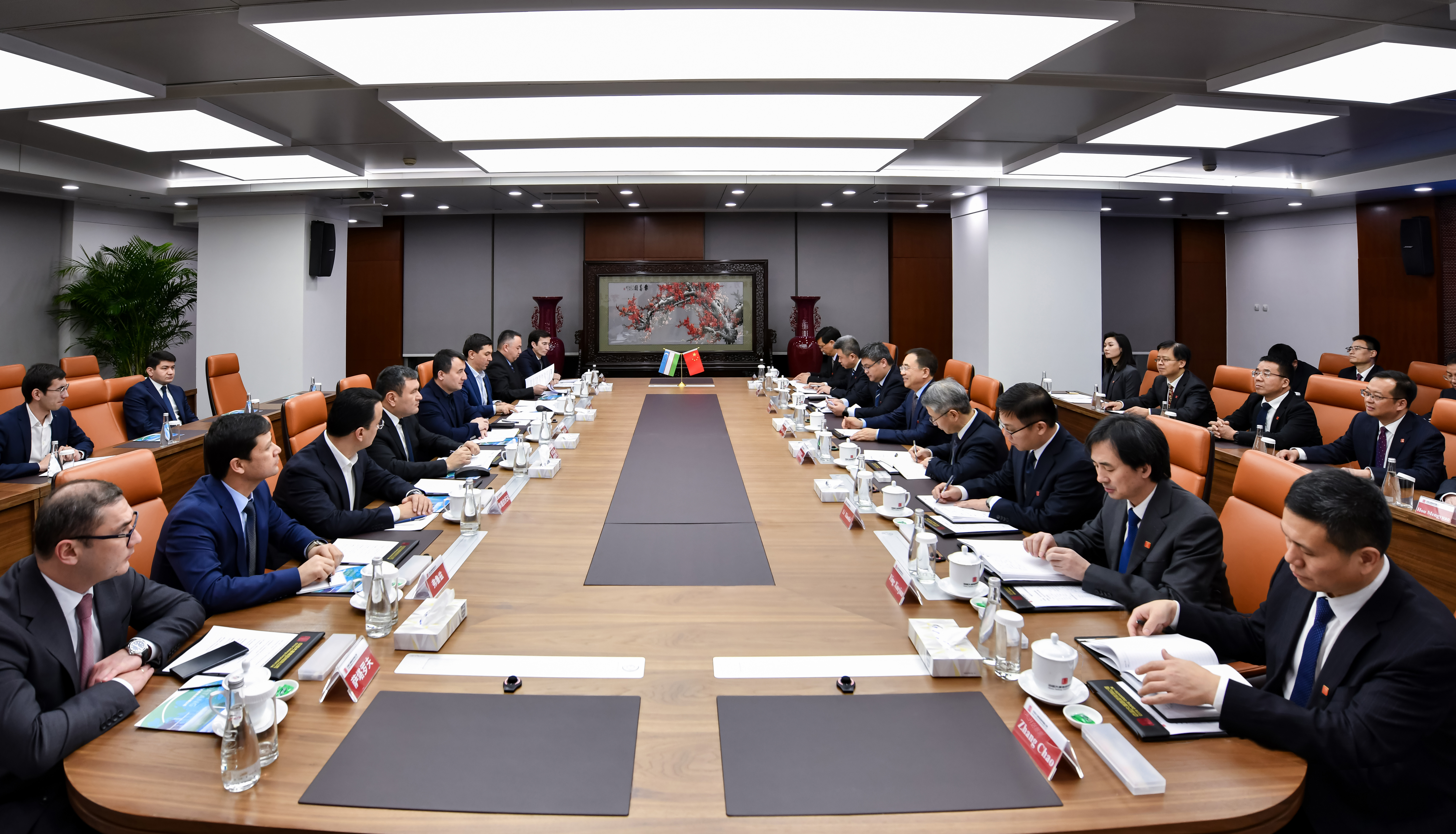 1705997733989070436.jpg 微信图片_20240123161145.jpg