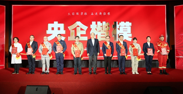 1706862731042004146.jpg 29949534.jpg