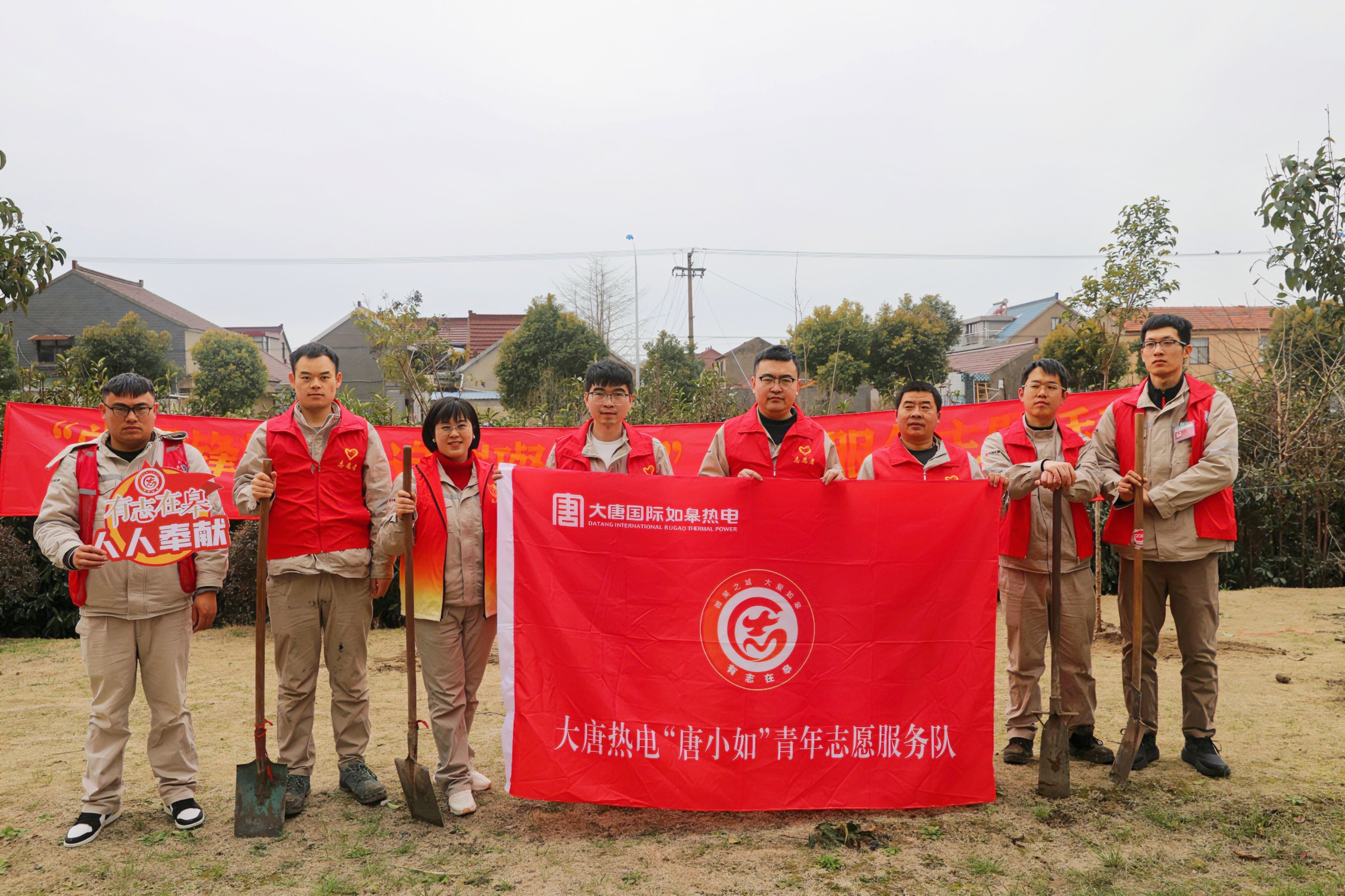 1709621645044079074.jpg 如皋热电公司.jpg