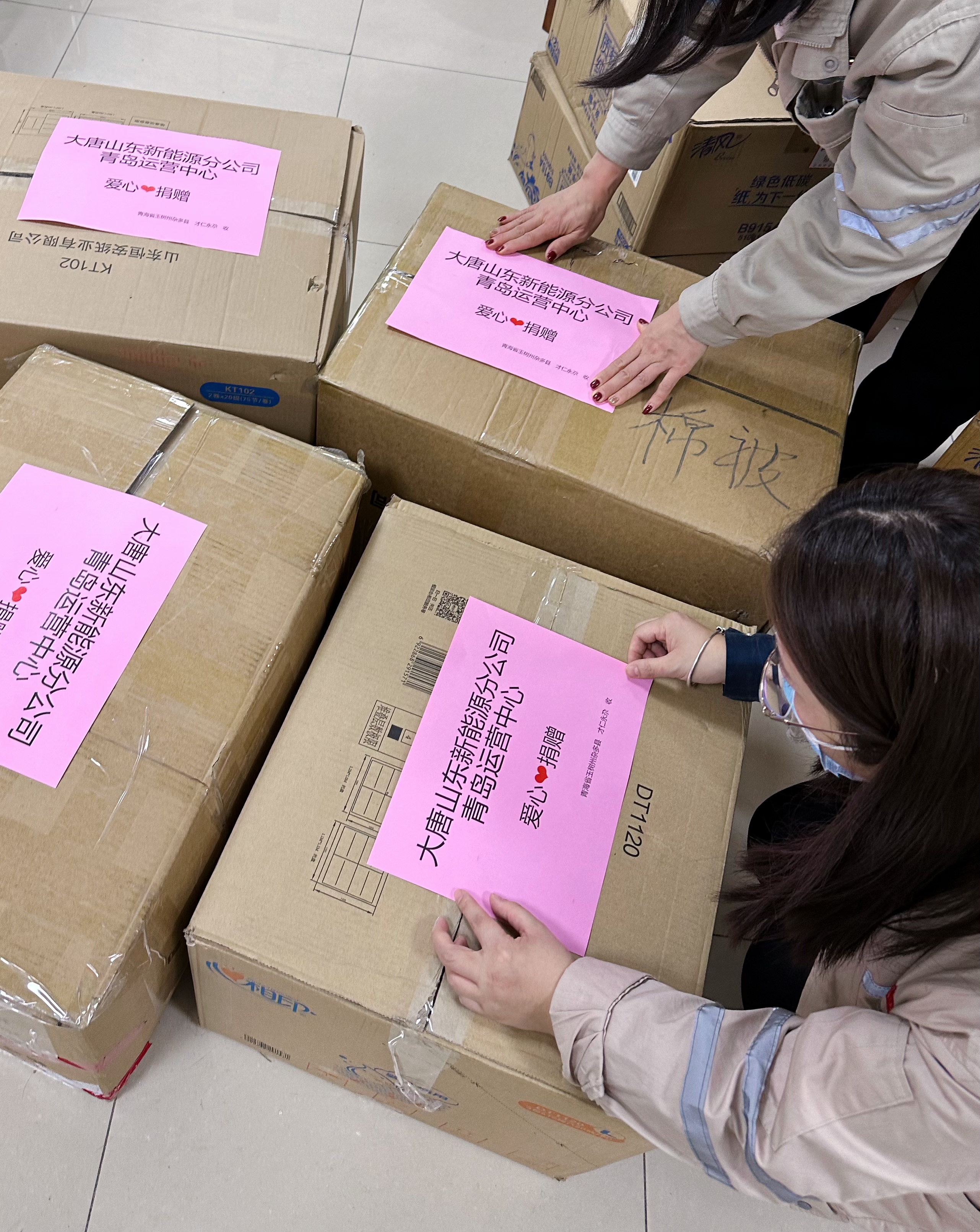 1709631967596064642.jpg 微信图片_20240305175043.jpg