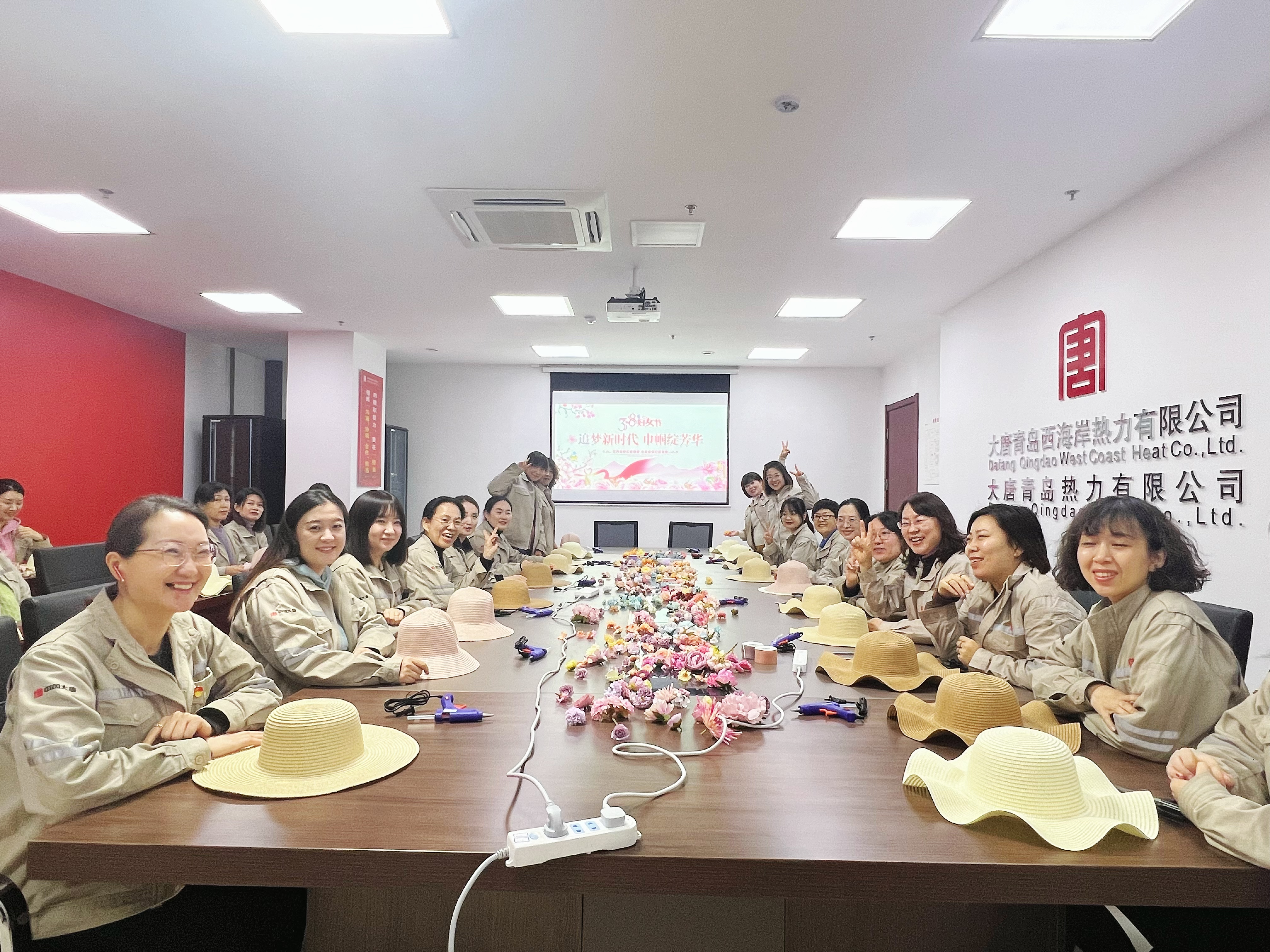 1709798878275069510.jpg 青岛热力公司.jpg