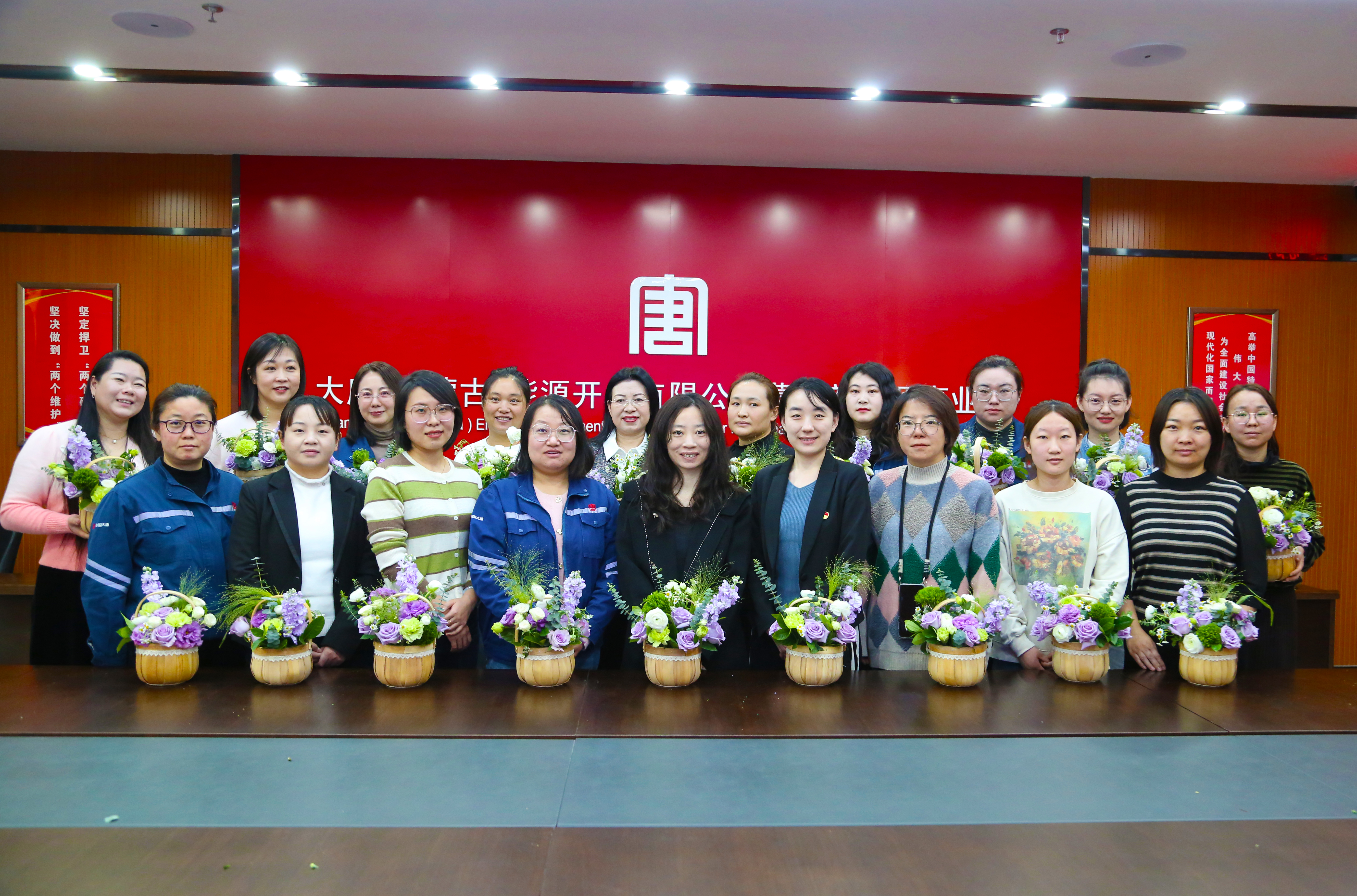 1709799812350019903.jpg 【妇女节—芳华绽放】(蒙西新能源事业部) (2).jpg