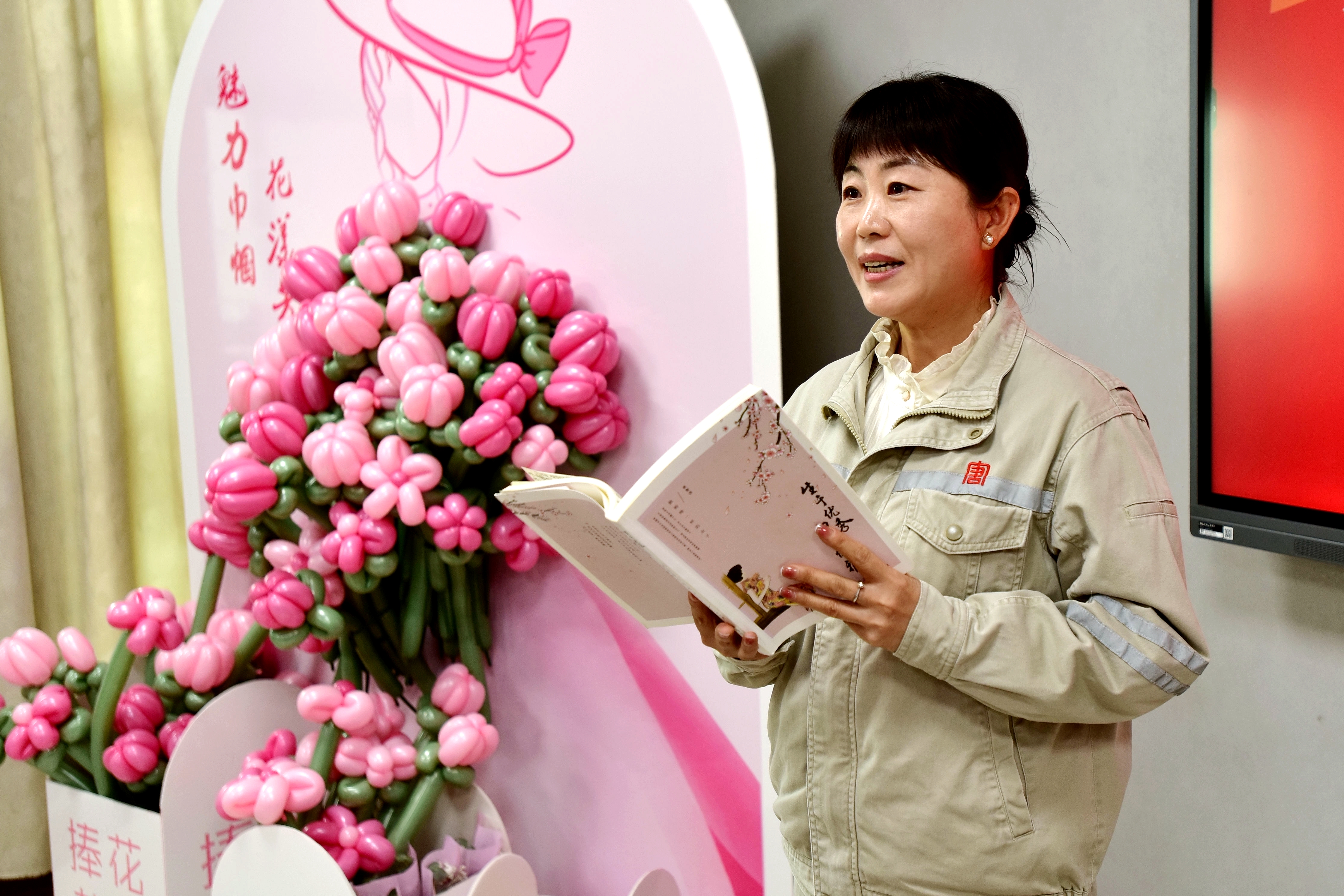 1709852899784087043.jpg 微信图片_20240307213258.jpg