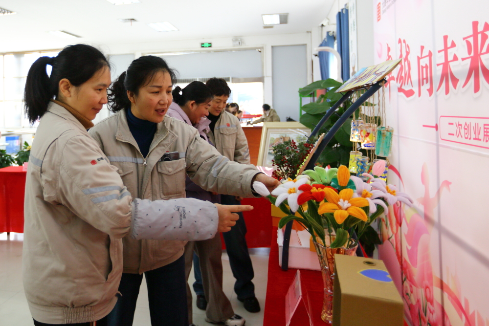 1709860267026035380.jpg 金竹山发电公司.jpg