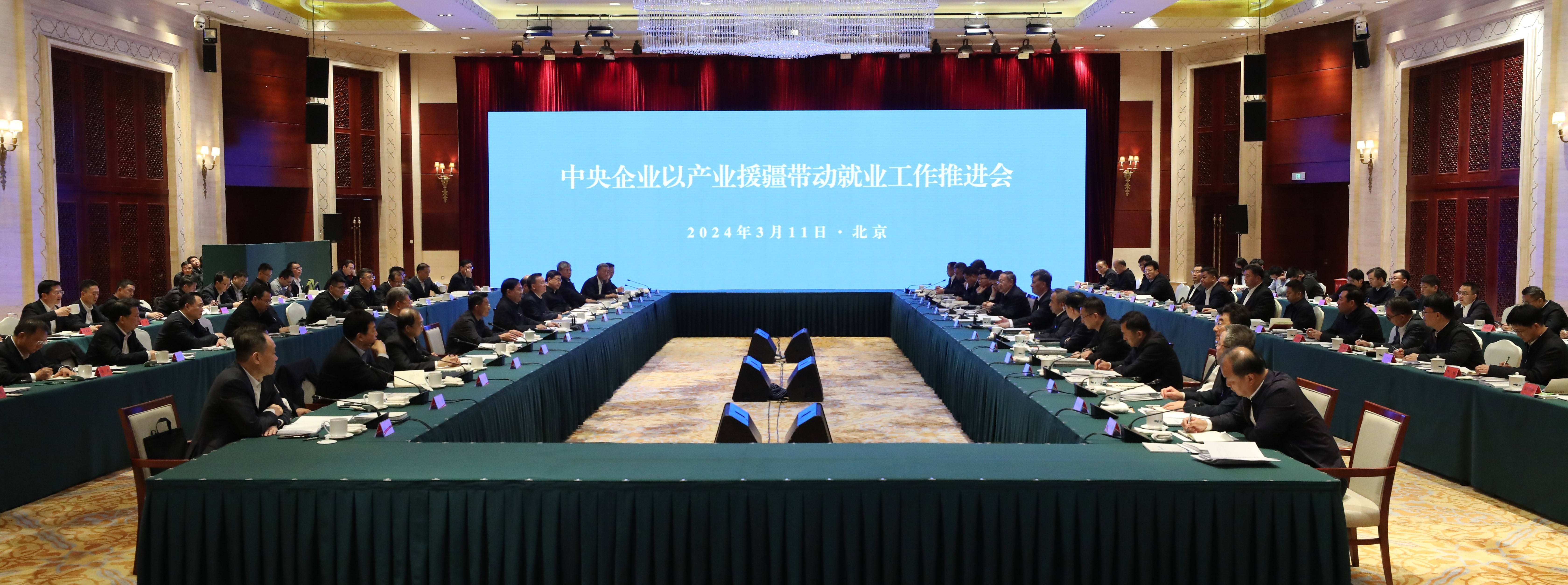 1710297801275028640.jpg 30270598.jpg